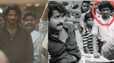 king of kotha junior artist dulquer salmaan abhilash joshiy nrn king of kotha junior artist dulquer salmaan abhilash joshiy nrn