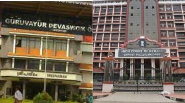 Letter to high court,request enquiry, whether Guruvayur devaswam fund is deposited in cooperative banks Letter to high court,request enquiry, whether Guruvayur devaswam fund is deposited in cooperative banks