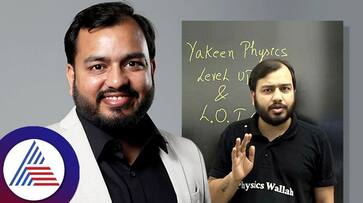 Meet man who failed to crack IIT rejected record Rs 75 crore salary built Rs 9100 crore firm anu Meet man who failed to crack IIT rejected record Rs 75 crore salary built Rs 9100 crore firm anu