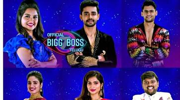 bigg boss telugu 7 this contestant might be eliminated this week ksr bigg boss telugu 7 this contestant might be eliminated this week ksr
