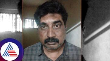 Fake document creation bank loan Accused arrested sheshadripur police at bengaluru rav Fake document creation bank loan Accused arrested sheshadripur police at bengaluru rav