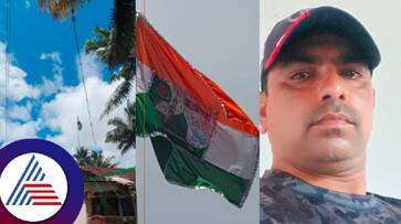 National flag insults case accused arrested in karwar at uttara kannada rav National flag insults case accused arrested in karwar at uttara kannada rav