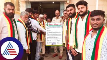 Kannada language and Karnatakamate insults by north indian complaint against Niloy Mandal rav Kannada language and Karnatakamate insults by north indian complaint against Niloy Mandal rav