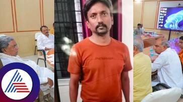 Literary threat letter case accused Shivaji Rao arrested by ccb police at davanagere rav Literary threat letter case accused Shivaji Rao arrested by ccb police at davanagere rav