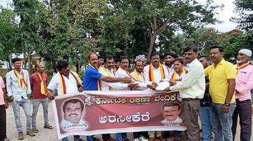 Karave insists to stop Cauvery water to Tamil Nadu at Hassan gvd Karave insists to stop Cauvery water to Tamil Nadu at Hassan gvd