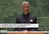 India again strengthened the demand for reform of the UN Security Council