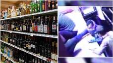 mask gang attack bevco and robbed 32 bottle liquor from karunagappally kollam apn 