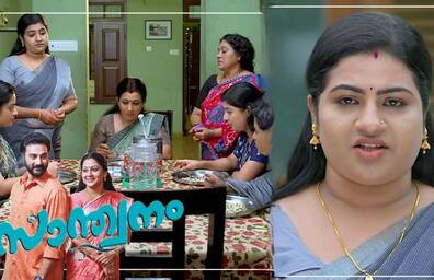 santhwanam serial review asianet new episode nsn