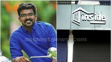 more allegation Akhil Sajeev cheated more than 10 people in kozhikode apn more allegation Akhil Sajeev cheated more than 10 people in kozhikode apn