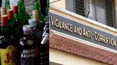 Vigilance raids in bevco liquor shops, 2 lakh seized, Diary to write the name of the officers to give bribe also found
