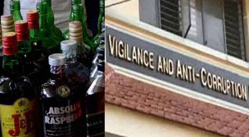 Vigilance raids in bevco liquor shops, 2 lakh seized, Diary to write the name of the officers to give bribe also found
