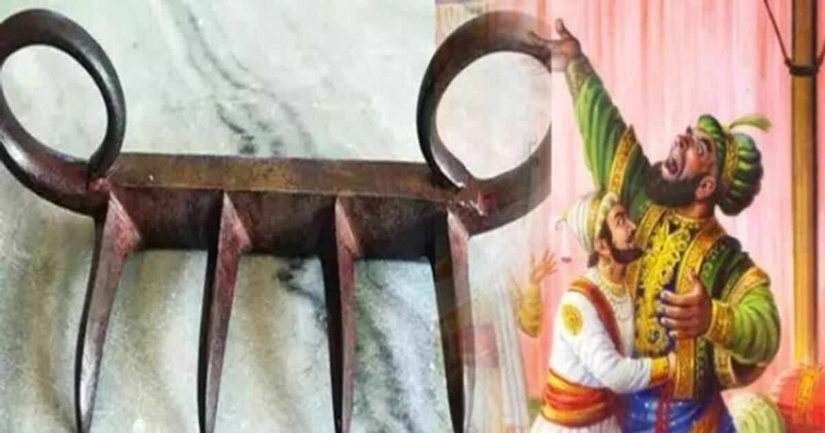 நவம்பரில் இந்தியா வரும் சத்ரபதி சிவாஜியின் புலி நக ஆயுதம்!