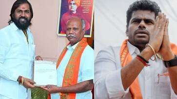 I didn't know nedunkundram surya joined BJP.. annamalai tvk I didn't know nedunkundram surya joined BJP.. annamalai tvk