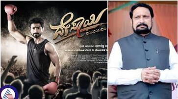 Former Deputy Chief Minister Laxman Savadi entered the field of sandalwood film industry sat Former Deputy Chief Minister Laxman Savadi entered the field of sandalwood film industry sat