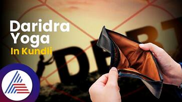 Daridra yoga in kundli effects on financial troubles in life sum Daridra yoga in kundli effects on financial troubles in life sum