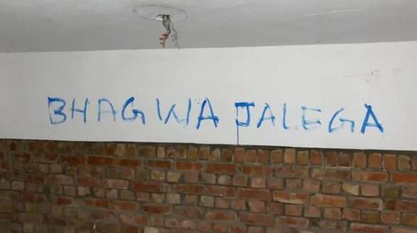 JNU Delhi campus defaced with 'Bhagwa Jalega' and 'Free Kashmir' graffiti; check details anr