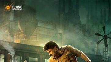 Bhagavanth Kesari Trailer Date announcement NSK Bhagavanth Kesari Trailer Date announcement NSK