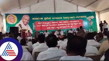 BJPJDS alliance JDS MLAs unanimously agreed in the meeting bidadi bengaluru rav BJPJDS alliance JDS MLAs unanimously agreed in the meeting bidadi bengaluru rav