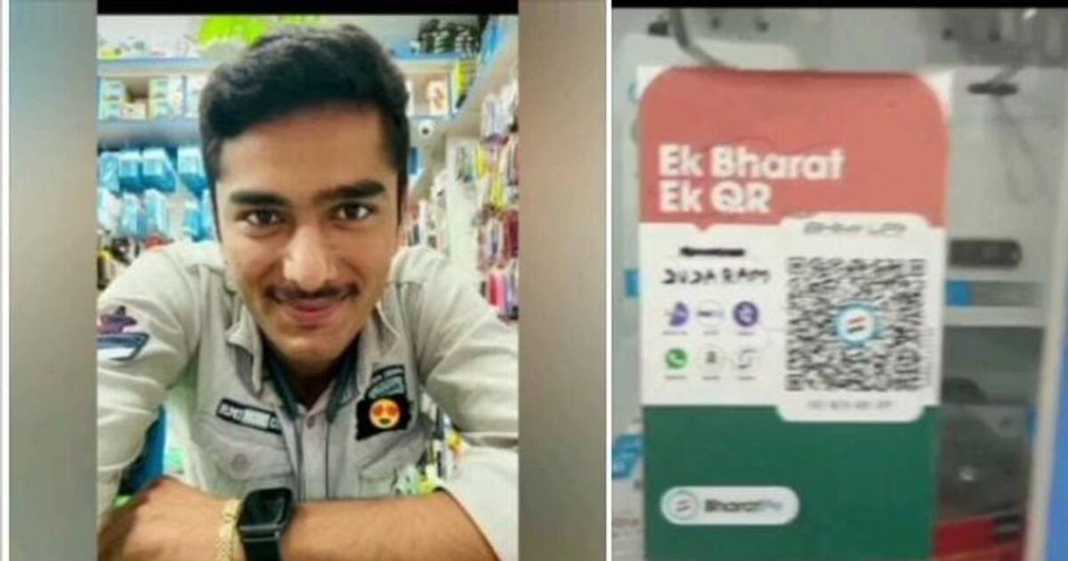 போலி க்யூ ஆர் கோடு மூலம் 17 லட்சம் மோசடி.! மொபைல் கடைக்காரரை ஏமாற்றி விட்டு ராஜஸ்தானிற்கு எஸ்கேப் ஆன ஊழியர்