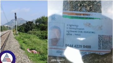 Government retired employee family committed self death in Tumakur for unable to repay loan sat Government retired employee family committed self death in Tumakur for unable to repay loan sat