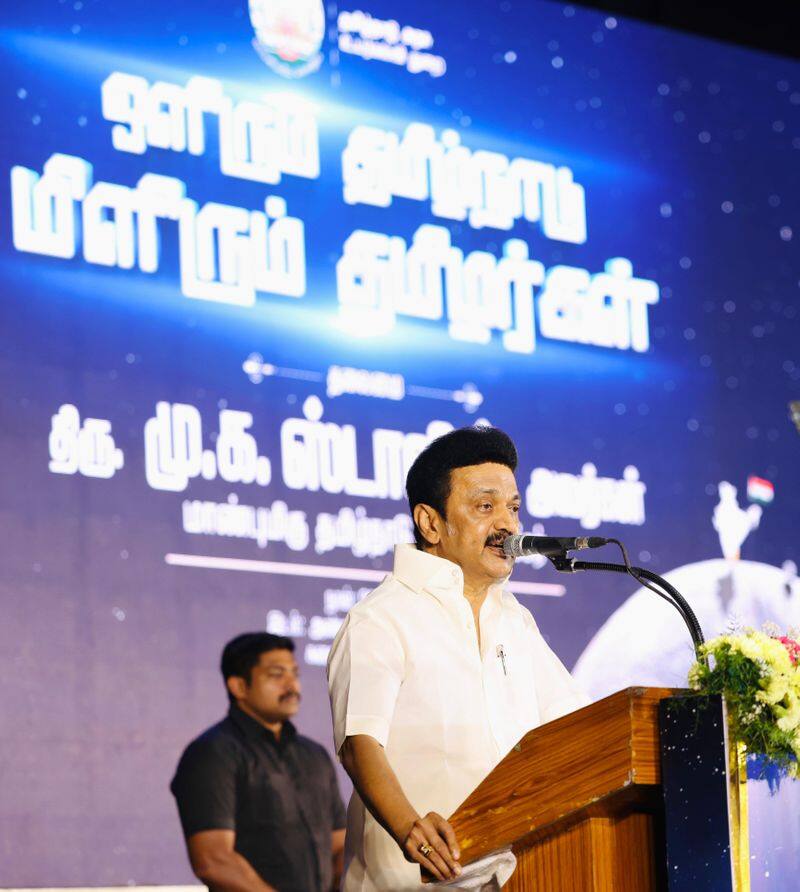 Chief Minister Stalin announcement that 9 scientists of Tamilnadu will be given 25 lakhs each KAK