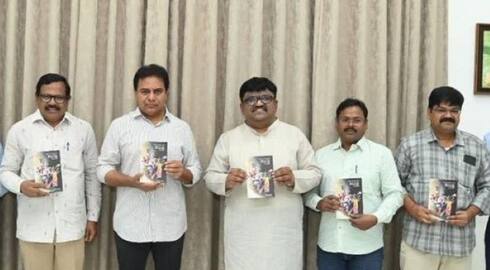 Telugu book Kasupu launched by minister KTR AKP 