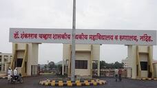 7 More Patients Die At Maharashtra Nanded Hospital 31 Deaths In 48 Hours ksm