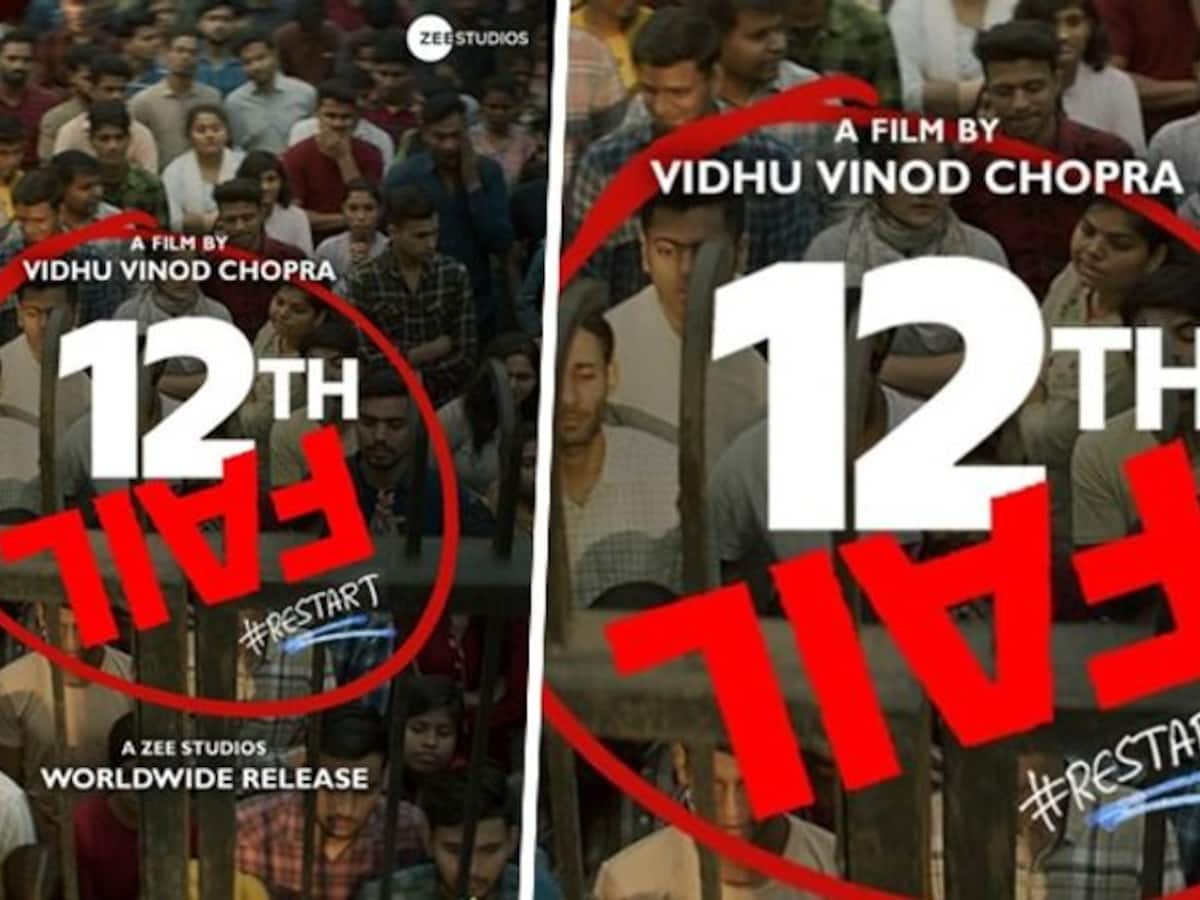 12th Fail Official Teaser, Vidhu Vinod Chopra, Vikrant Massey, Zee  Studios