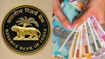 To curb inflation RBI bond sales plan leads to route gow To curb inflation RBI bond sales plan leads to route gow