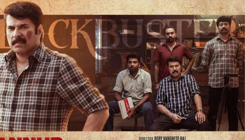 mammootty movie kannur squad enter in successfully second week  Roby Varghese Raj nrn