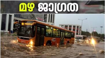 Kerala rain live updates 23-10-2023 heavy rain in thiruvananthapuram kerala latest weather prediction details asd Kerala rain live updates 23-10-2023 heavy rain in thiruvananthapuram kerala latest weather prediction details asd