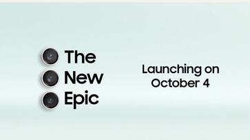Samsung Galaxy S23 FE to launch on October 4 Here is everything we know so far gcw Samsung Galaxy S23 FE to launch on October 4 Here is everything we know so far gcw