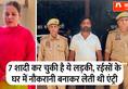 Ghaziabad Police caught a gang  enter the houses of rich people  by posing as maids and took control of the entire property ZKAMN