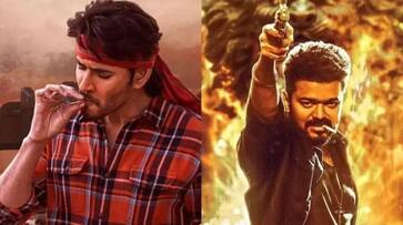 Mahesh Babu Guntur Kaaram connection with vijay Leo? jsp Mahesh Babu Guntur Kaaram connection with vijay Leo? jsp
