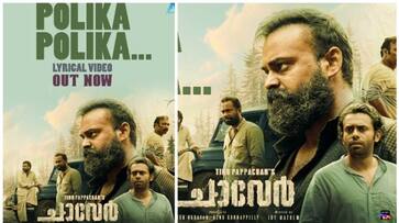 Kunchacko Boban starrer 'Chaaver' to hit theatres tomorrow; First lyrical video out anr Kunchacko Boban starrer 'Chaaver' to hit theatres tomorrow; First lyrical video out anr