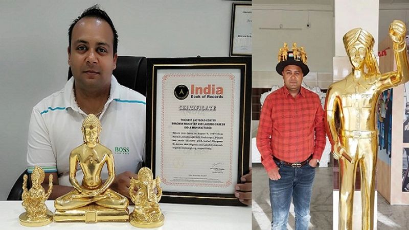 success story of ritesh jain of punjab who World record made by coating gold on stone zrua