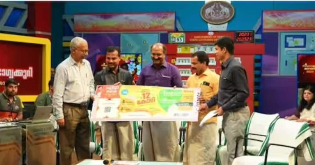 Pooja Bumper BR94 Lottery 2023 Ticket sales begin; Check full prize