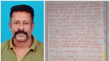 Kerala police driver commits suicide citing withholding of salary increment; probe begins anr Kerala police driver commits suicide citing withholding of salary increment; probe begins anr