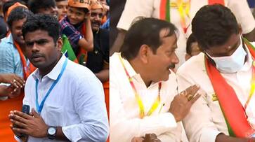 BJP district leaders meeting.. Annamalai participation tvk BJP district leaders meeting.. Annamalai participation tvk