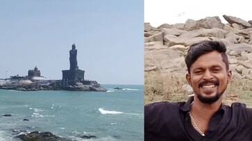 a tourist from coimbatore missing in seashore area at kanyakumari vel a tourist from coimbatore missing in seashore area at kanyakumari vel