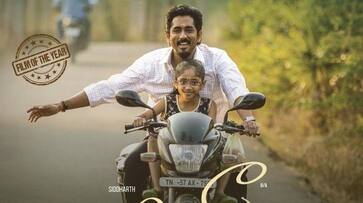 Siddharth Chinna Telugu Movie Set To Stream On Disney Plus Hotstar jsp Siddharth Chinna Telugu Movie Set To Stream On Disney Plus Hotstar jsp
