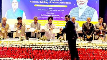 IGOT Award to Mysore City Corporation snr IGOT Award to Mysore City Corporation snr