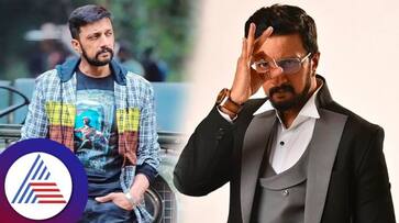 Colors Kannada Bigg boss Kiccha Sudeep about Smoking Zone in BBK10 vcs Colors Kannada Bigg boss Kiccha Sudeep about Smoking Zone in BBK10 vcs