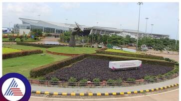 Mangaluru International Airport completely take over Adani Group gow Mangaluru International Airport completely take over Adani Group gow