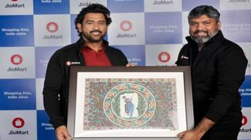 MS Dhoni appointed as Jiomart brand ambassador rsk MS Dhoni appointed as Jiomart brand ambassador rsk