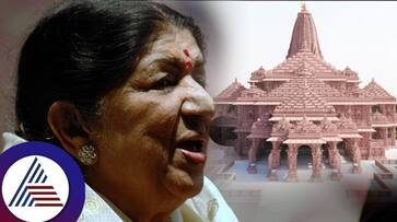 Lata Mangeshkar Record Ram Bhajans For Ayodhya Ram Mandir Inauguration suc Lata Mangeshkar Record Ram Bhajans For Ayodhya Ram Mandir Inauguration suc