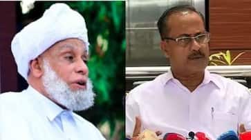 Muhammad Jifri Muthukkoya Thangal samastha president again against pma salam apn Muhammad Jifri Muthukkoya Thangal samastha president again against pma salam apn