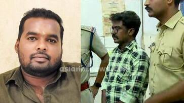 Kerala Spices Board Fraud: BJP Yuva Morcha leader absconding anr Kerala Spices Board Fraud: BJP Yuva Morcha leader absconding anr