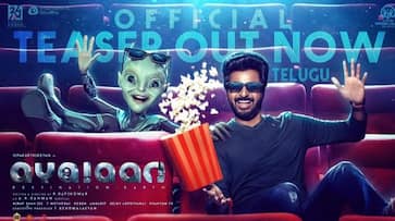 Siva Karrthikeyans Ayalaan Movie Teaser Out now NSK Siva Karrthikeyans Ayalaan Movie Teaser Out now NSK