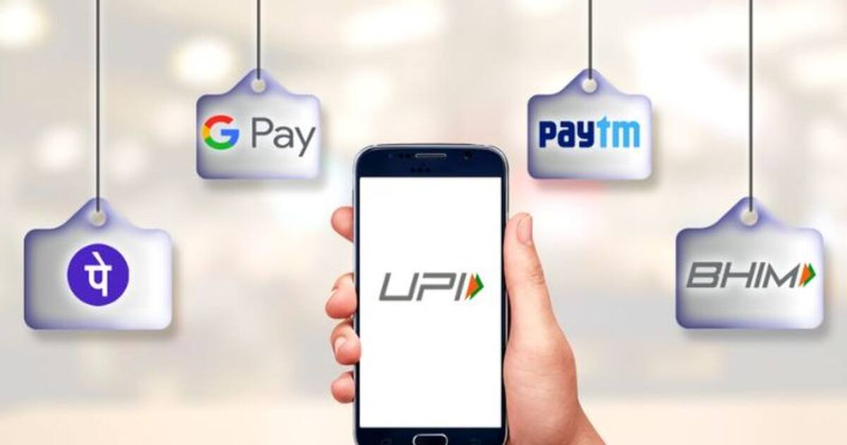 PhonePe, Paytm, Google Pay-வில் பணத்தை மாற்றி அனுப்பியாச்சா.? கவலை வேண்டாம்.. இதை ஃபாலோ பண்ணுங்க..